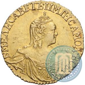 Picture 1 rouble 1756 year  