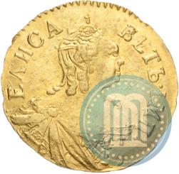 Фото Полтина 1756 года  