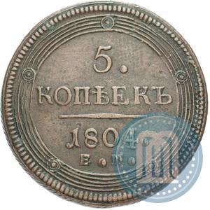 Picture 5 kopecks 1804 year ЕМ 
