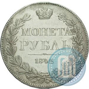 Picture 1 rouble 1842 year MW 