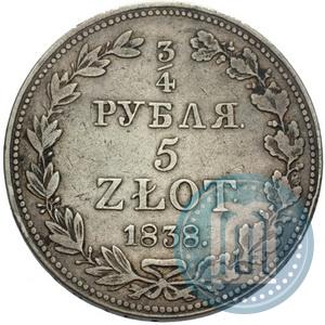 Picture 3/4 roubles - 5 złotych 1838 year MW 