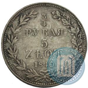 Picture 3/4 roubles - 5 złotych 1840 year MW 