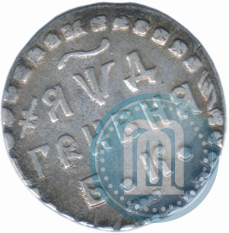 Picture Grivna 1704 year БК 