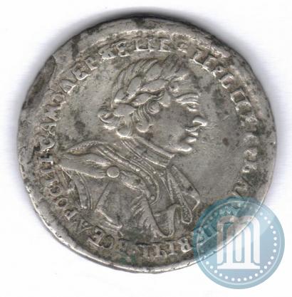 Фото Полтина 1720 года  "Портрет в латах"