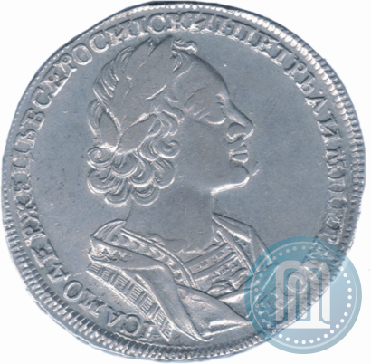 Фото 1 рубль 1723 года  "Портрет в античных доспехах"