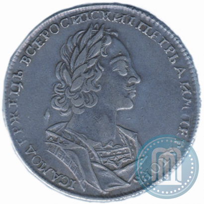 Фото 1 рубль 1723 года  "Портрет в античных доспехах"