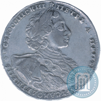 Picture 1 rouble 1723 year OK "Portrait with ermine mantle"