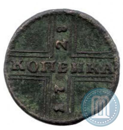 Picture 1 kopeck 1728 year МОСКВА 