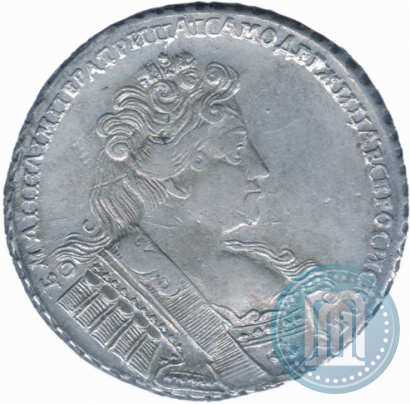 Фото 1 рубль 1733 года  