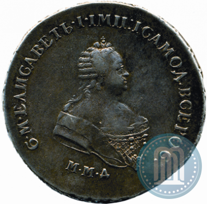 Фото Полтина 1744 года ММД 