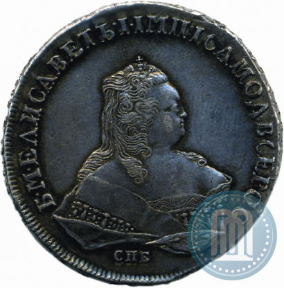 Фото 1 рубль 1752 года СПБ-ЯI 