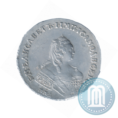 Picture 1 rouble 1755 year ММД-МБ 