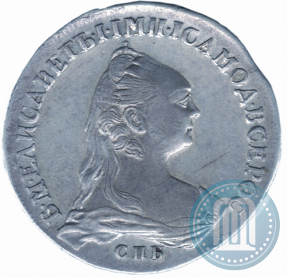Picture 1 rouble 1757 year СПБ-ЯI "Portrait by J. Dassier"