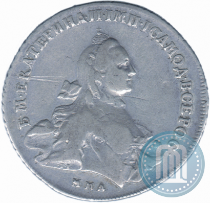 Фото 1 рубль 1763 года ММД-EI 