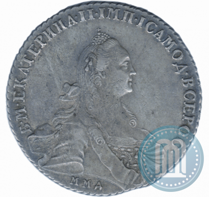Фото 1 рубль 1767 года ММД-EI 