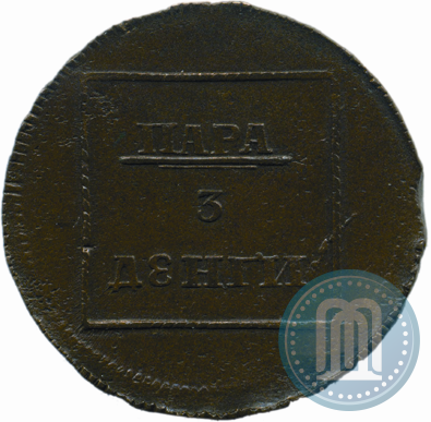 Фото Пара - 3 денги 1772 года  