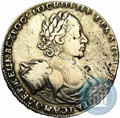 Picture 1 rouble 1722 year  