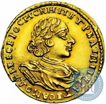 Фото 2 рубля 1723 года  "Портрет в латах"