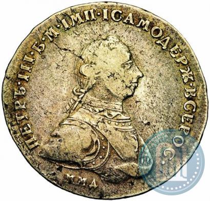 Picture 1 rouble 1762 year ММД-ДМ 