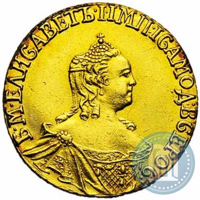 Picture 1 rouble 1756 year  