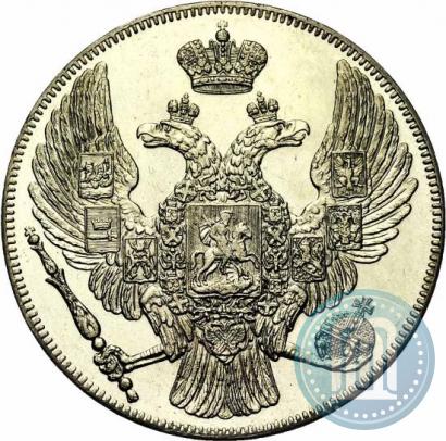 Picture 12 roubles 1832 year СПБ 