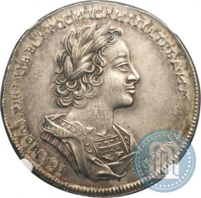 Picture 1 rouble 1723 year  "Portrait in ancient armour"