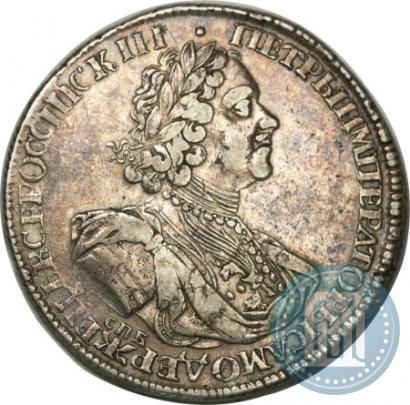 Фото 1 рубль 1725 года СПБ "Солнечный в латах"