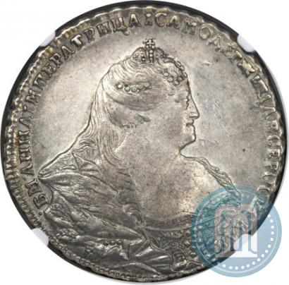 Фото 1 рубль 1740 года  "Московский тип"