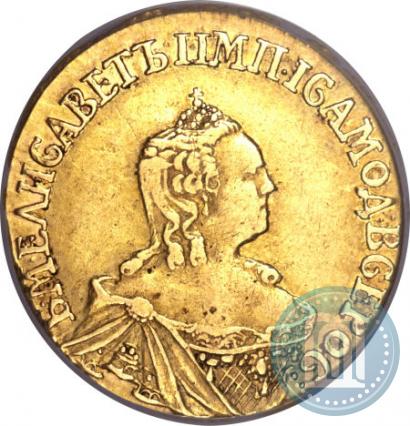 Picture 1 rouble 1756 year  