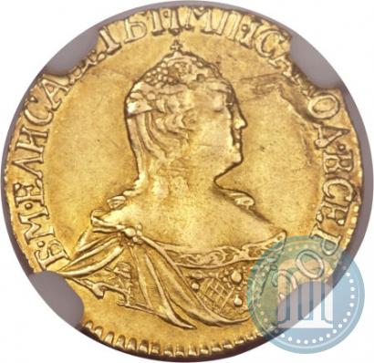 Фото 1 рубль 1756 года  