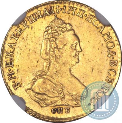 Фото 2 рубля 1785 года СПБ 