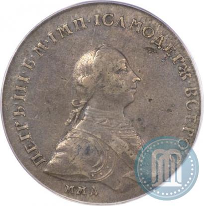 Фото 1 рубль 1762 года ММД-ДМ 