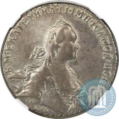 Picture 1 rouble 1766 year СПБ-АШ 