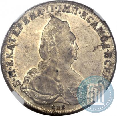 Picture 1 rouble 1794 year СПБ-АК 
