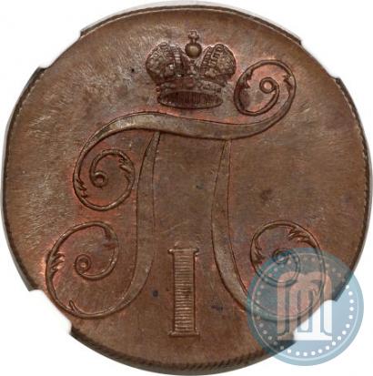 Picture 2 kopecks 1798 year ЕМ 