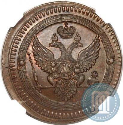 Picture 2 kopecks 1802 year ЕМ 