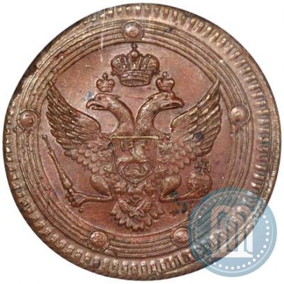 Picture 5 kopecks 1802 year ЕМ 