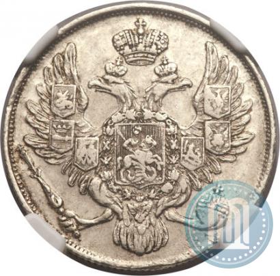 Picture 3 roubles 1835 year СПБ 