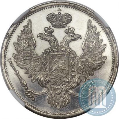 Picture 6 roubles 1832 year СПБ 