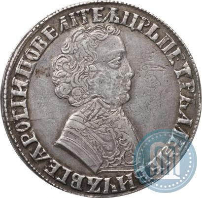 Picture 1 rouble 1704 year  