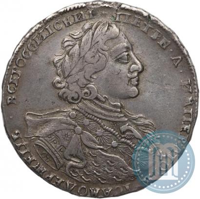 Фото 1 рубль 1723 года OK "Портрет в горностаевой мантии"