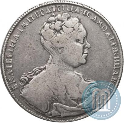 Picture 1 rouble 1726 year СПБ "Petersburg type, portrait turned to the right"
