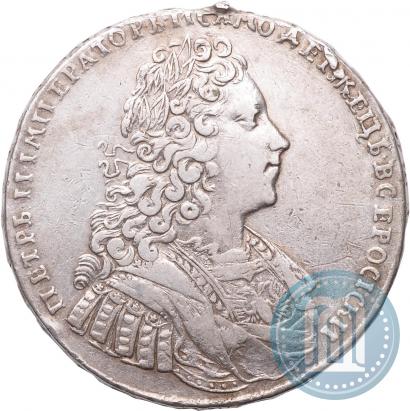 Фото 1 рубль 1729 года  "Тип 1728"