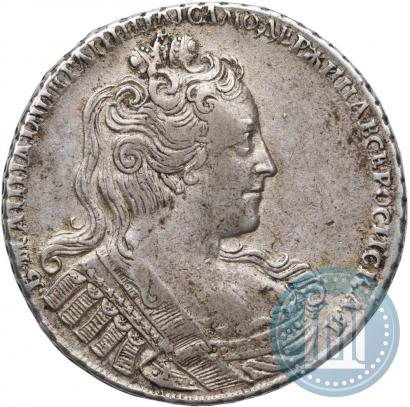Фото 1 рубль 1730 года  
