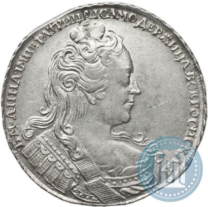 Фото 1 рубль 1730 года  
