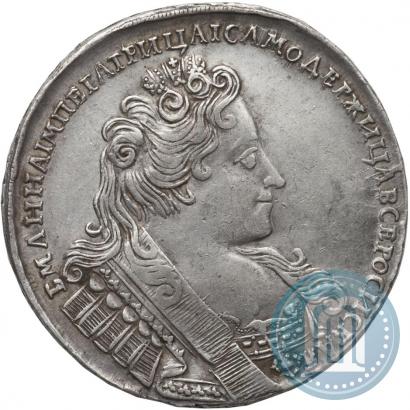Picture 1 rouble 1732 year  