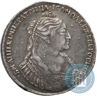 Picture 1 rouble 1734 year  "Type of 1735"