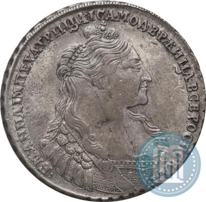 Picture 1 rouble 1736 year  "Type of 1735"