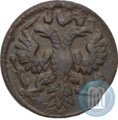 Фото Полушка 1736 года  