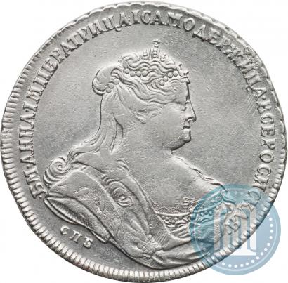 Picture 1 rouble 1738 year СПБ "Petersburg type"